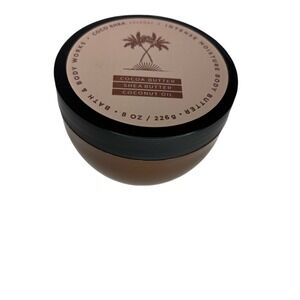 Bath & Body Works Coco Shea Coconut Intense Moisture Body Butter 8 oz 226 g